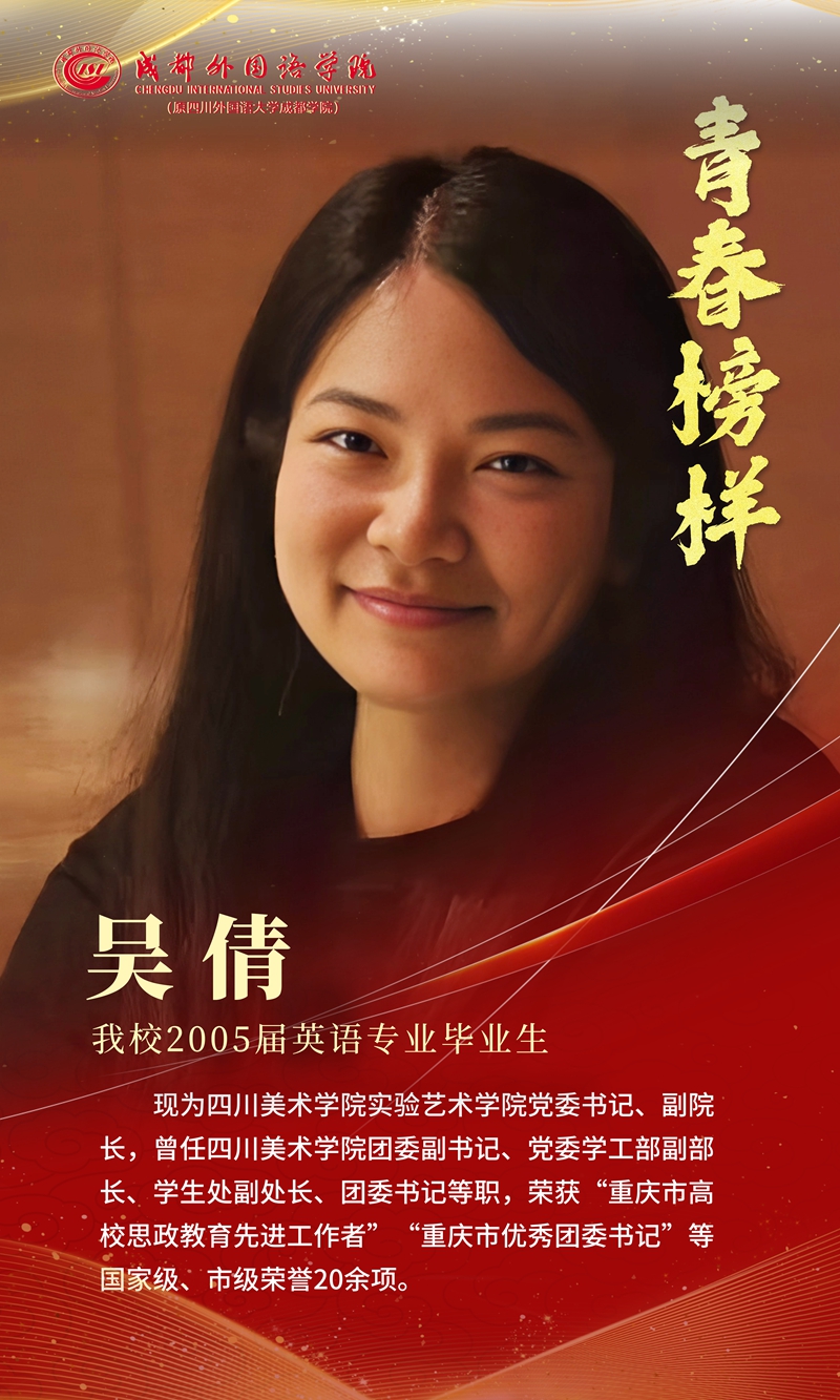 第四期 压缩01.jpg