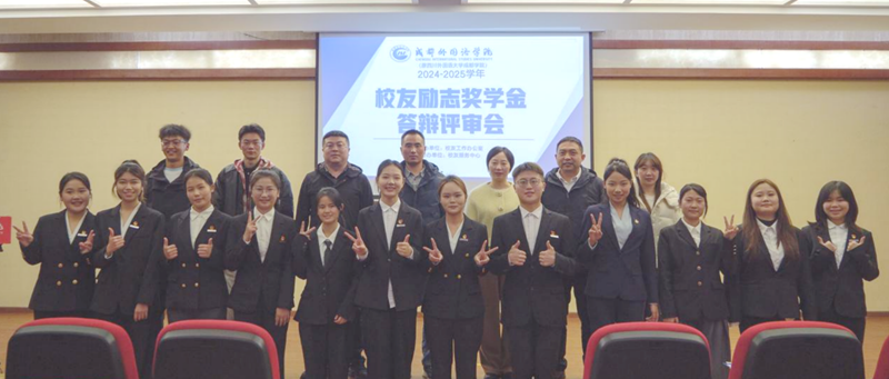 供图：校友服务中心 李时梦(1)_副本.png