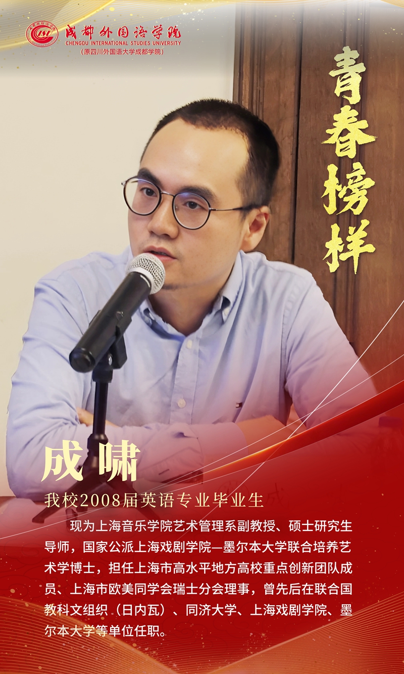 第四期 压缩09.jpg