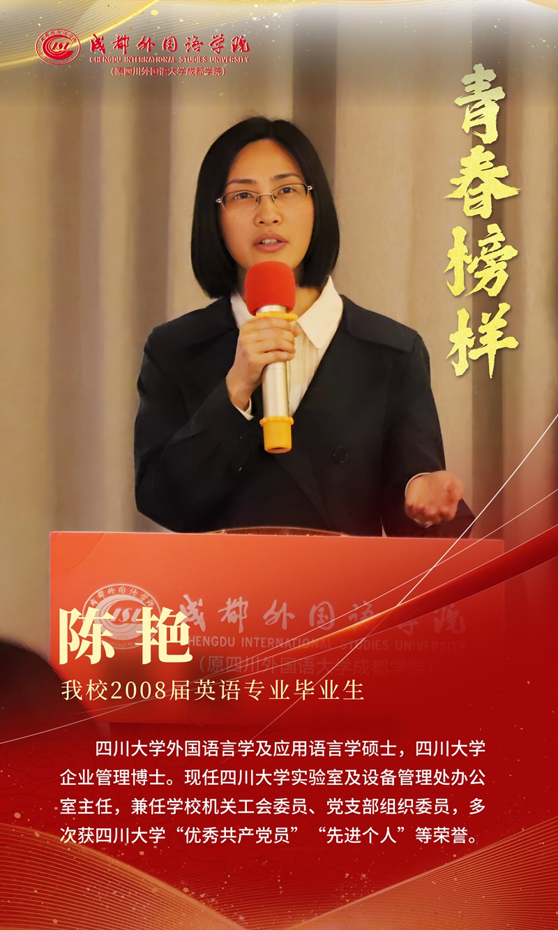 第四期 压缩03.jpg