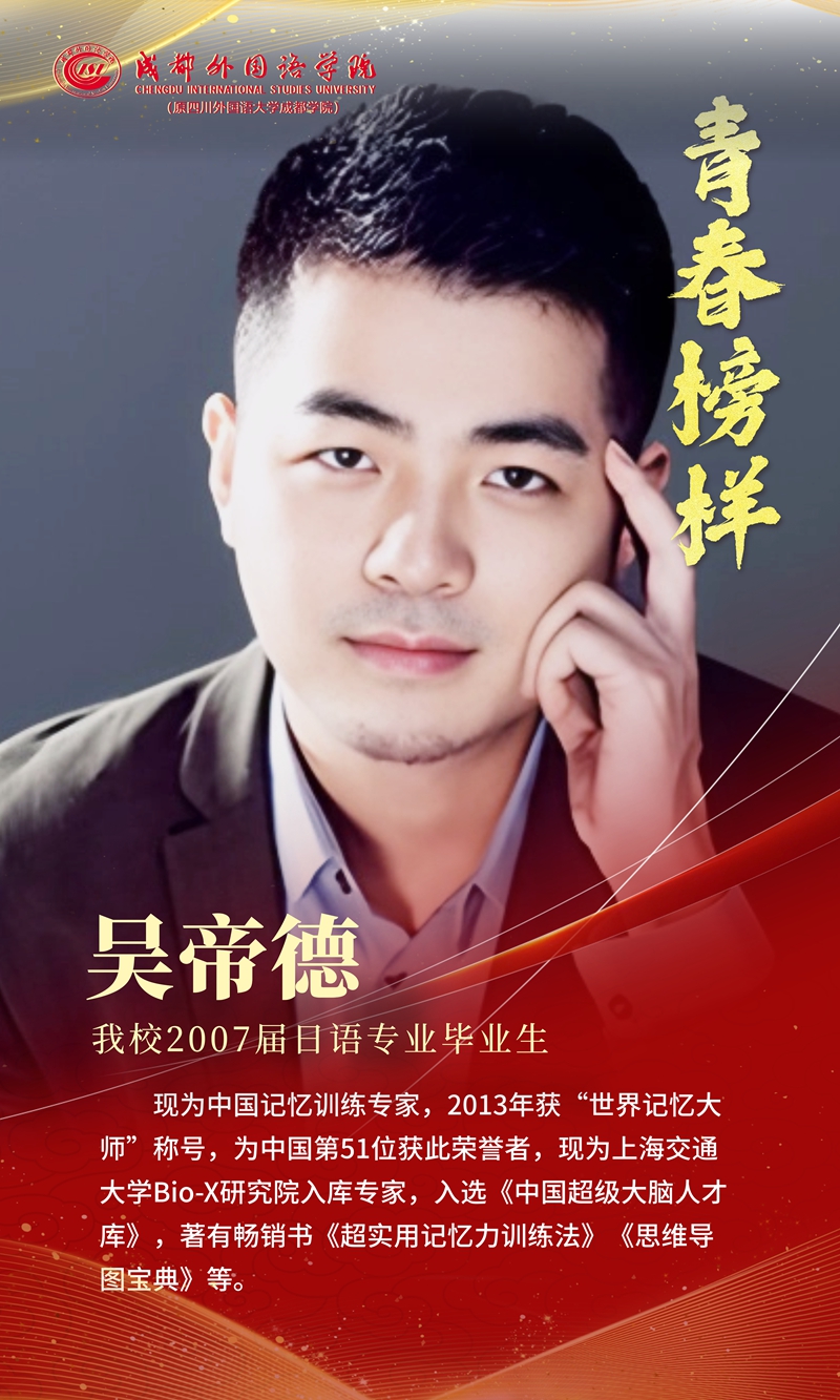 第四期 压缩10.jpg