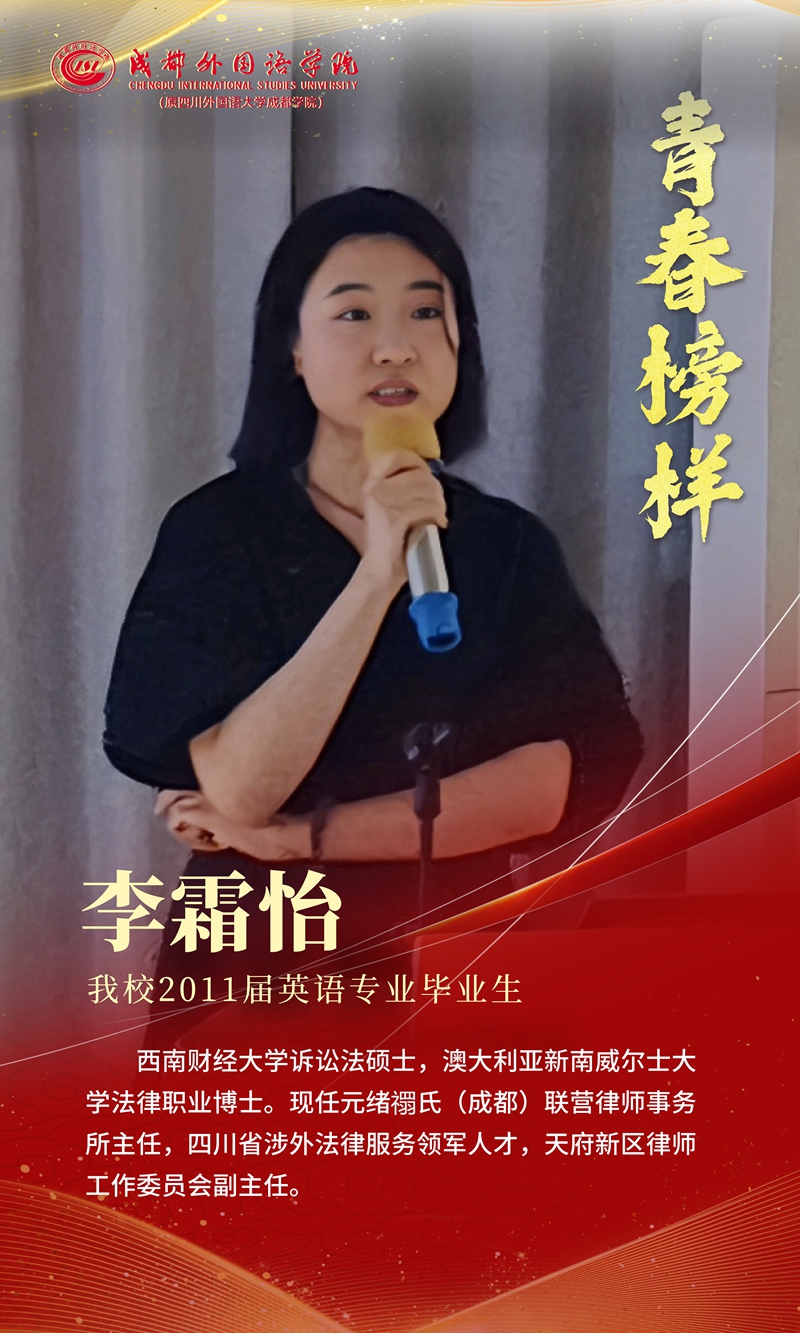 第四期 压缩04.jpg